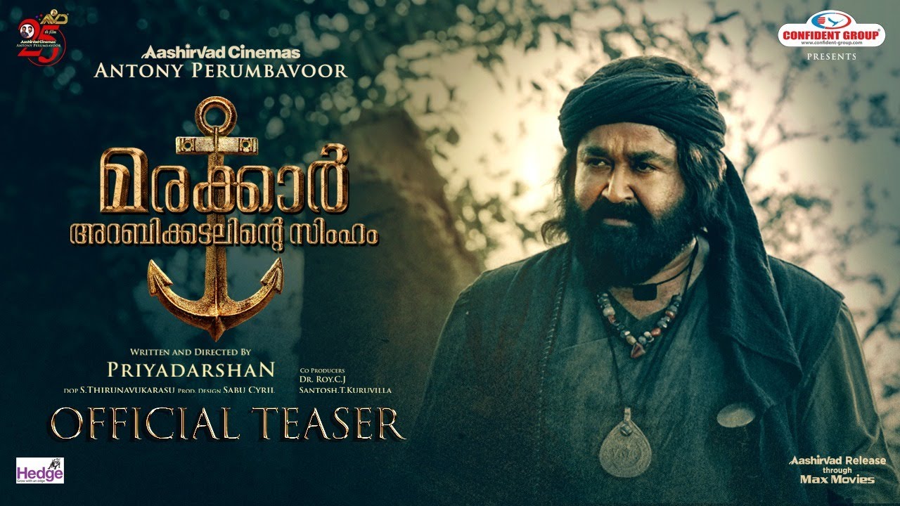 Marakkar Arabikadalinte Simham Official Teaser | Mohanlal | Priyadarshan | Antony Perumbavoor
