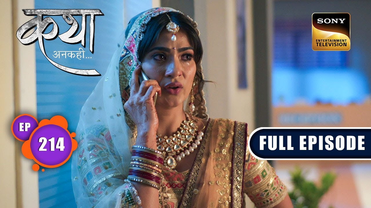 Viaan का सदमा | Katha Ankahee - Ep 214 | Full Episode | 28 September 2023