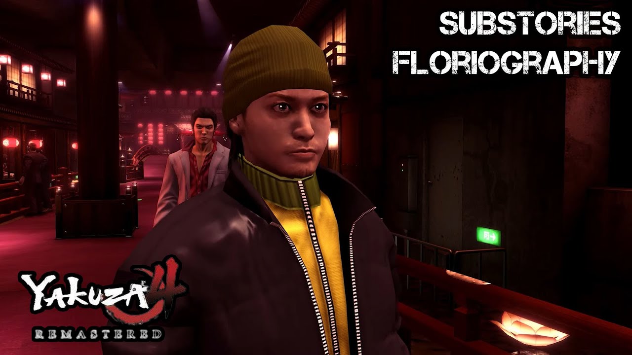 Yakuza 4 Remastered | Substories No. 07 - Floriography