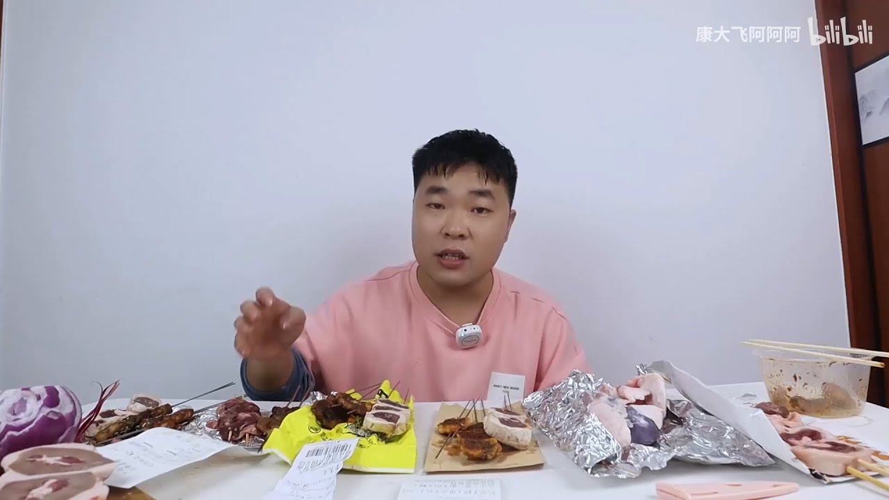 羊腰子能掺假？测评6家外卖烧烤