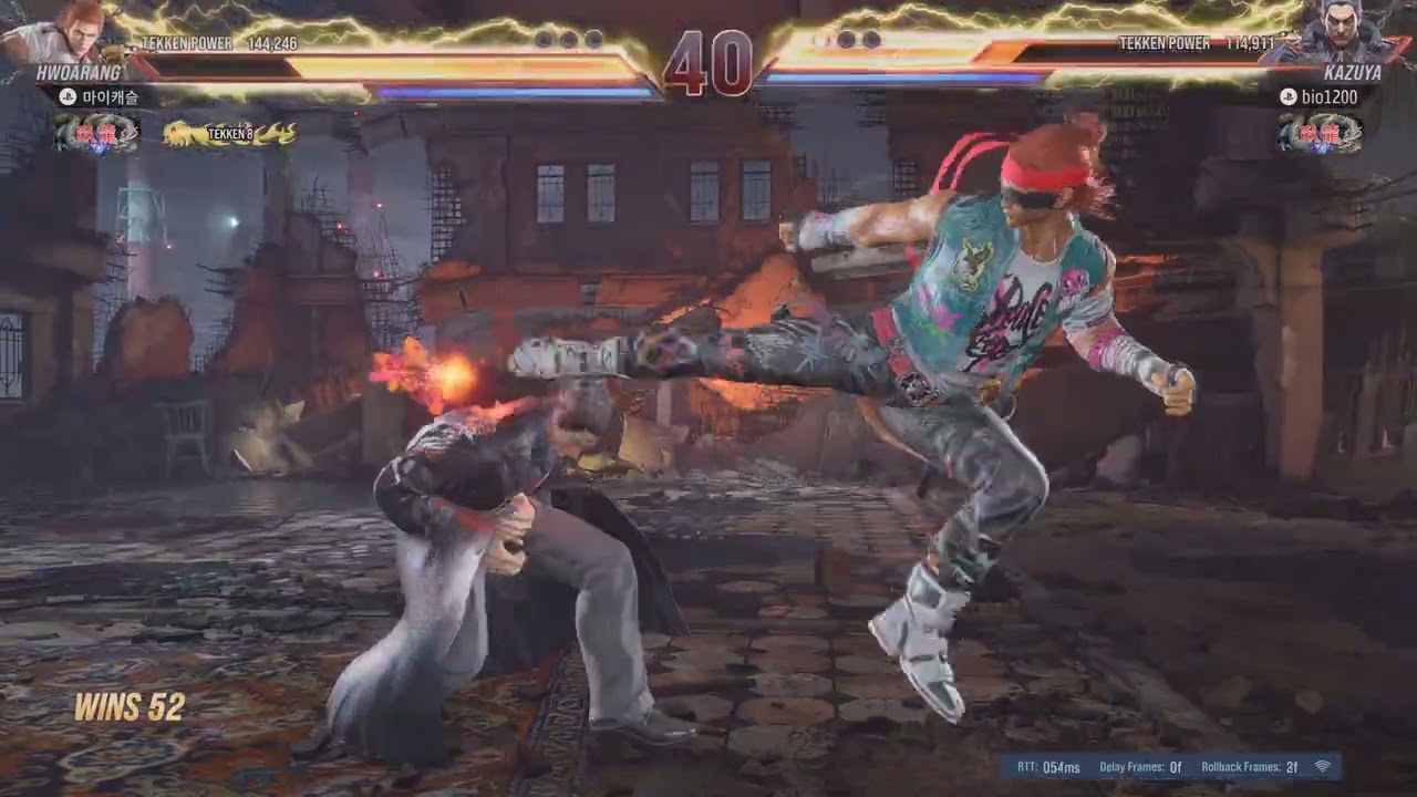 TEKKEN8_20260304002647