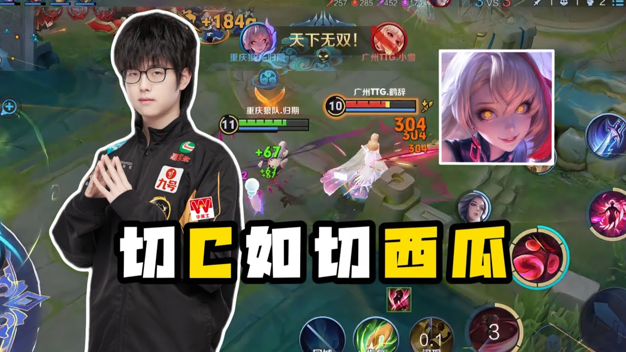 FINALLY!! 🤩 UMBROSA COMING TO HONOR OF KINGS GLOBAL!! 🔥UMBROSA HONOR OF KINGS