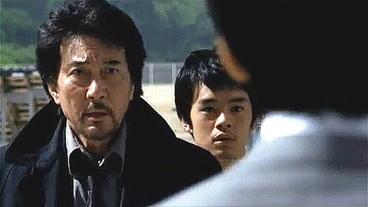 いいなCM　大和ハウス　役所広司 松坂桃李 池松壮亮　「太陽を集めた男」篇