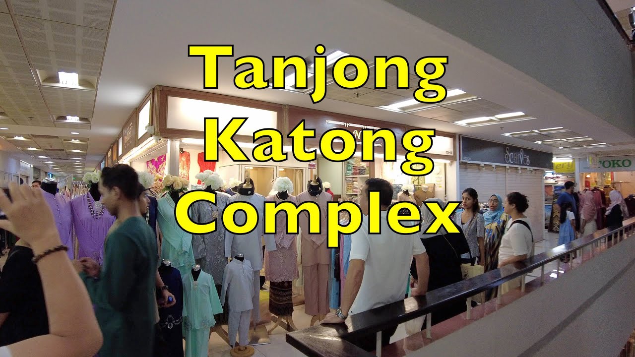 Tanjong Katong Complex Walking Tour 4K UHD #walkingtour #singapore #shopping