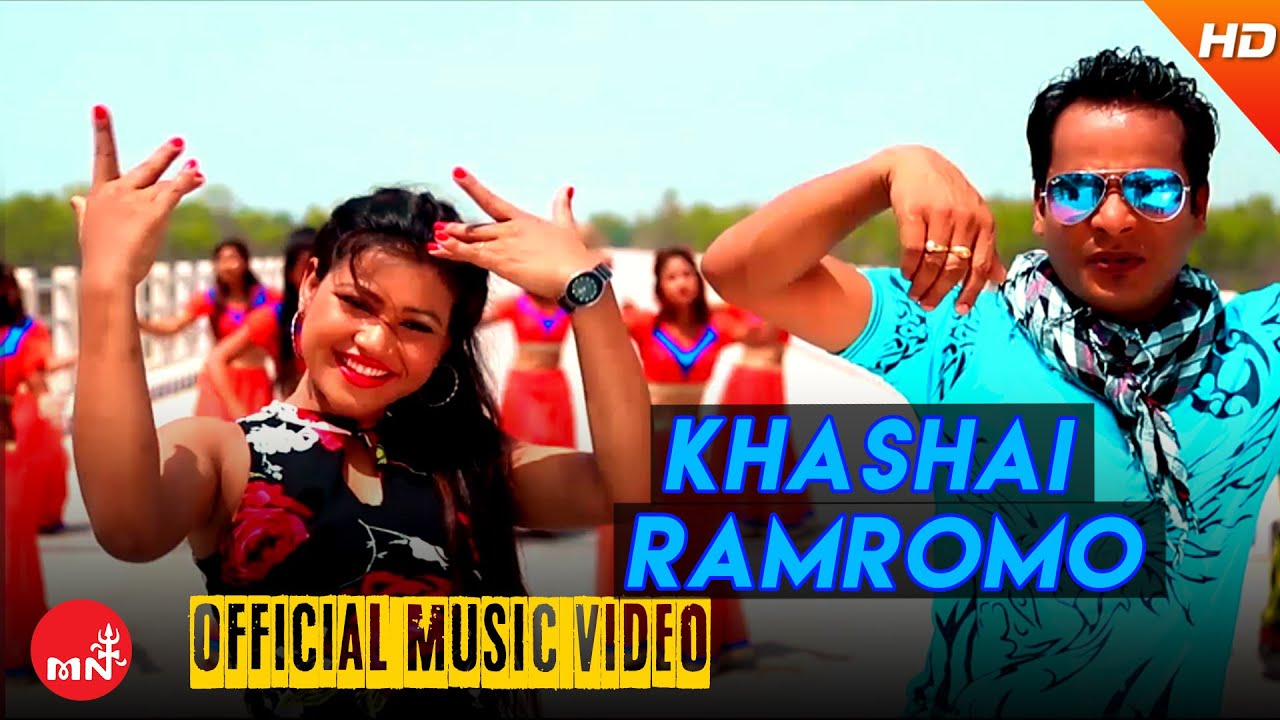 New Nepali Lok Dohori 2073/2016 || KHASHAI RAMRO  - Purnakala BC/Bal Bahadur BC | Meshana Digital