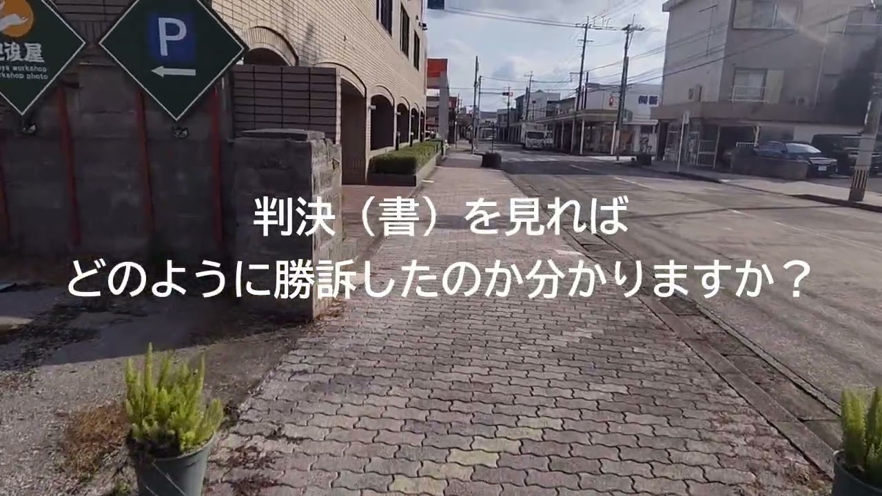 269_ 指宿アーケード商店街・総集編（鹿児島県指宿市）