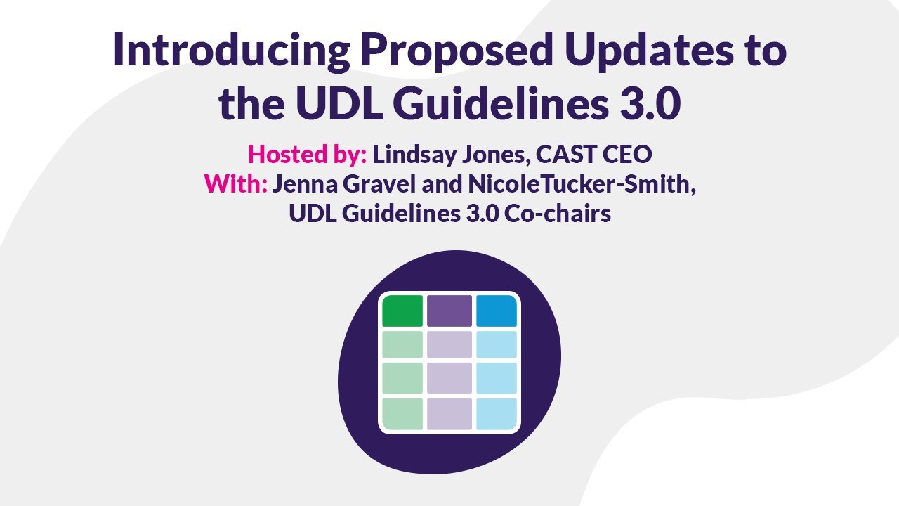 Представляем предлагаемые обновления Руководства UDL 3.0