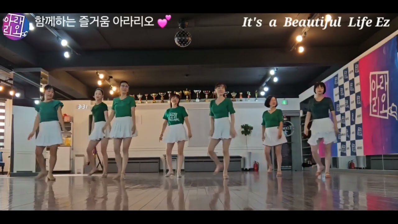 It's a Beautiful Life Ez  LineDance//Easy Beginner//