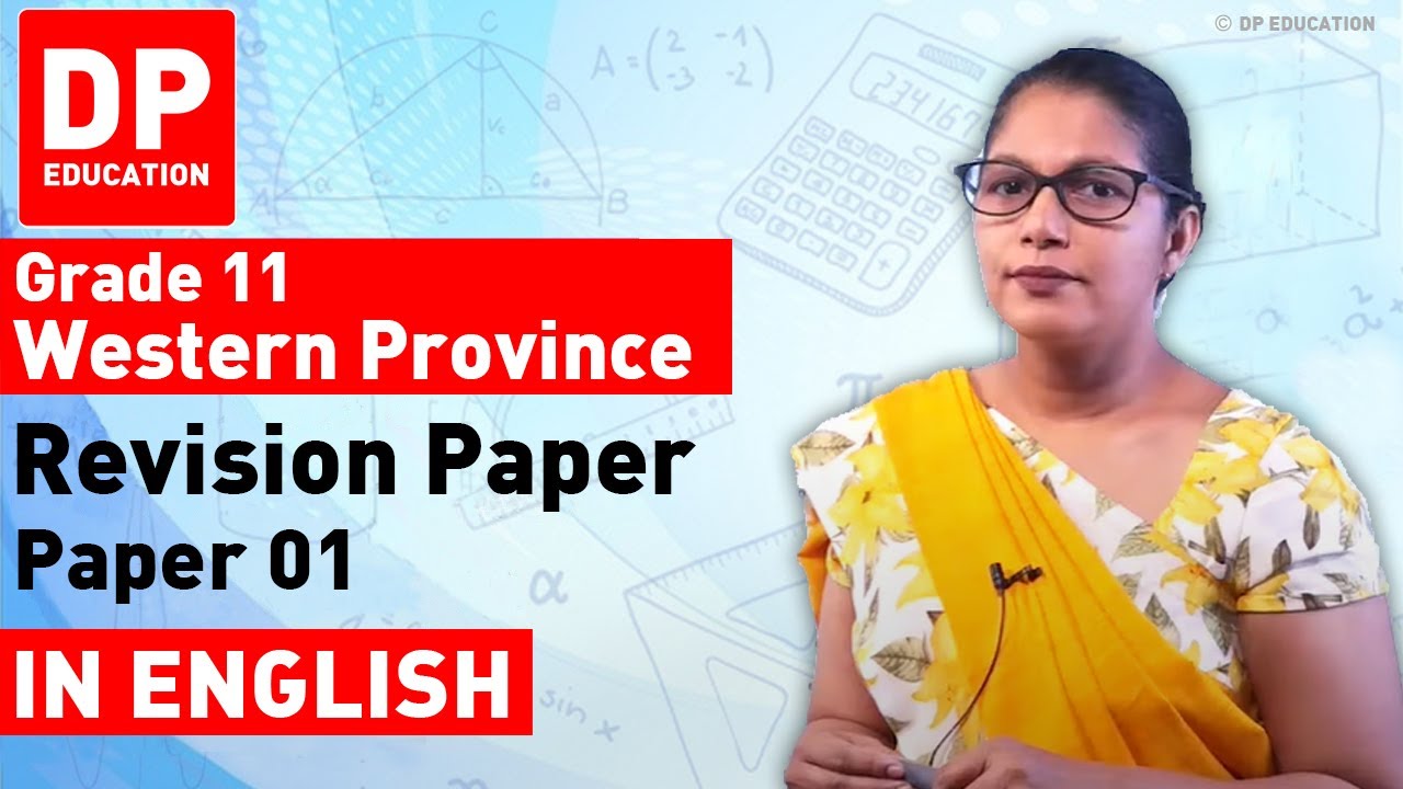 Grade 11 Maths - Revision Paper 2020 Western Province | Paper 01