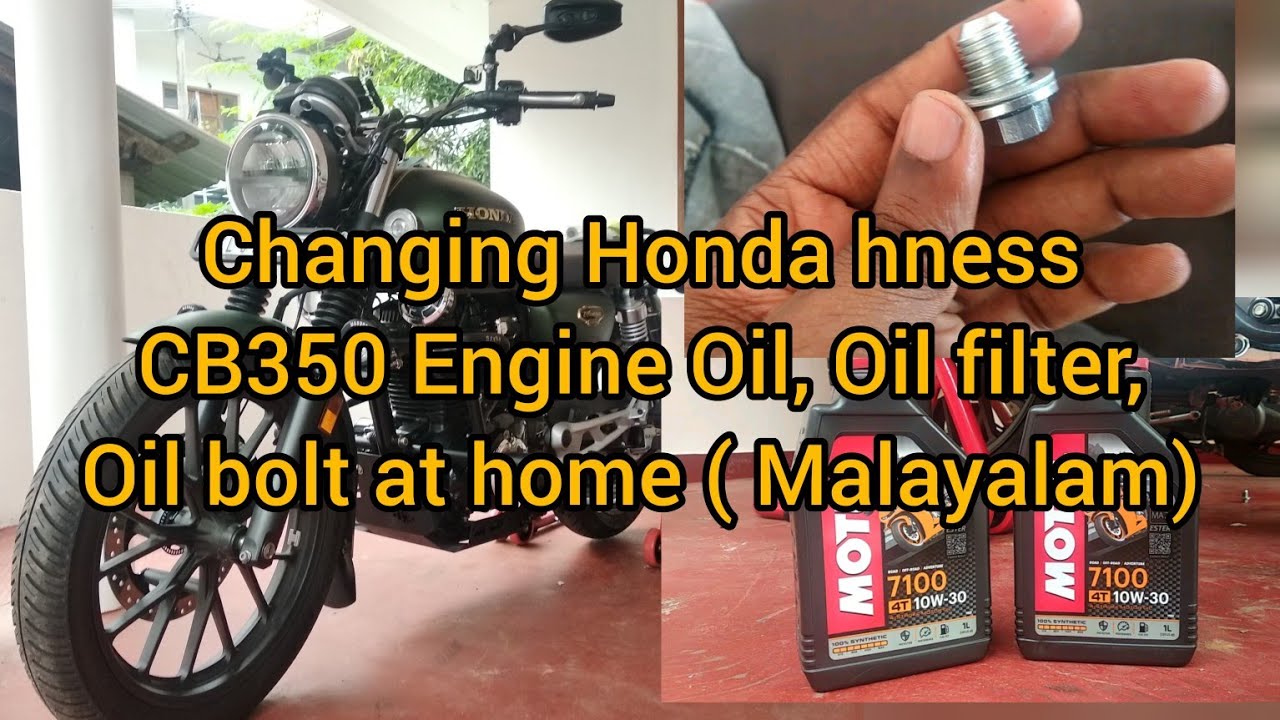 Changing Honda Hness CB350 Engine oil, Oil filter at home (Malayalam) #cb350 #hondahness #engineoil