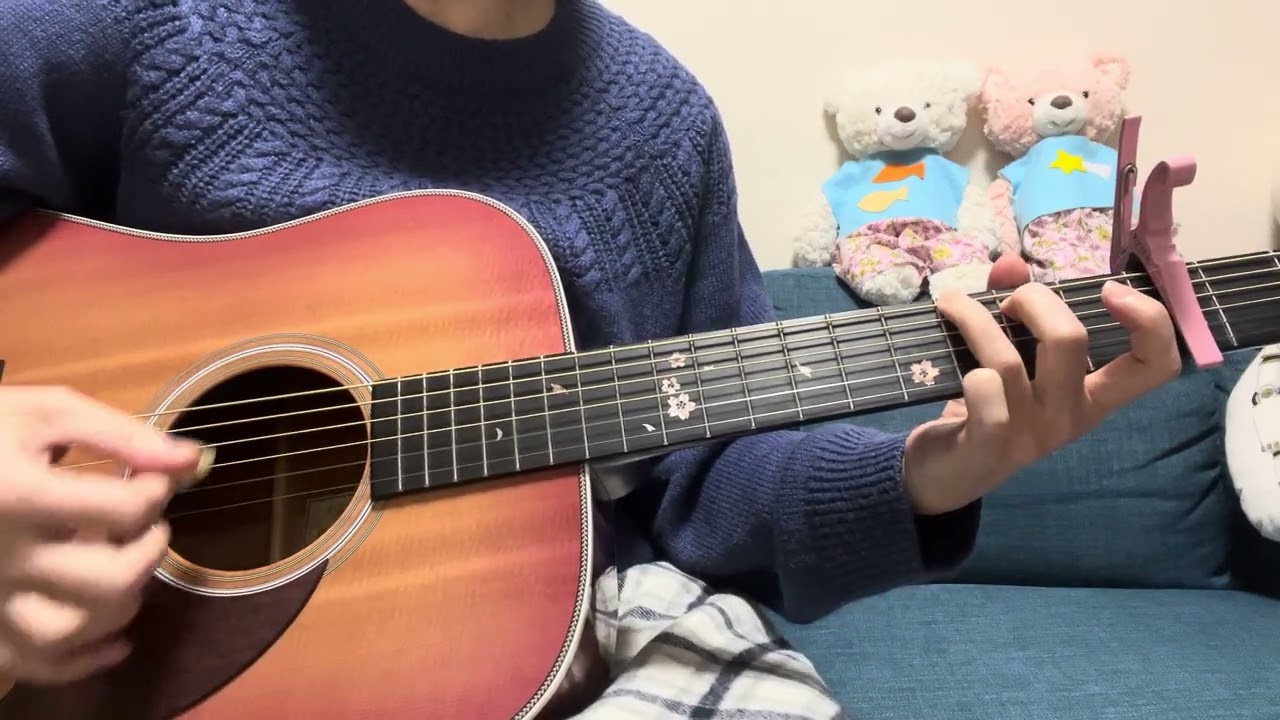 どうしてもどうしても🏅back number〜もなかの🎸練習日記🐻弾き語りカバー