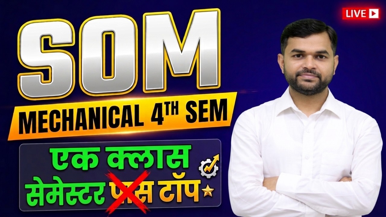 📚 Strength of Materials (SOM) One Shot | ME 4th Sem | Complete Revision  @Polytechnic Pathshala