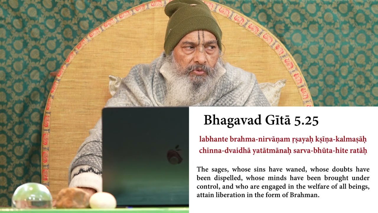 108. Bhagavad Gita 5.25-26 - English Translation