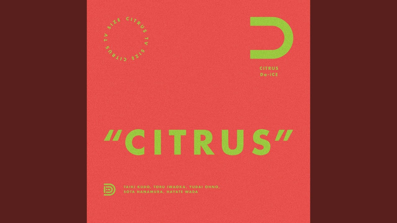 CITRUS -TV size-