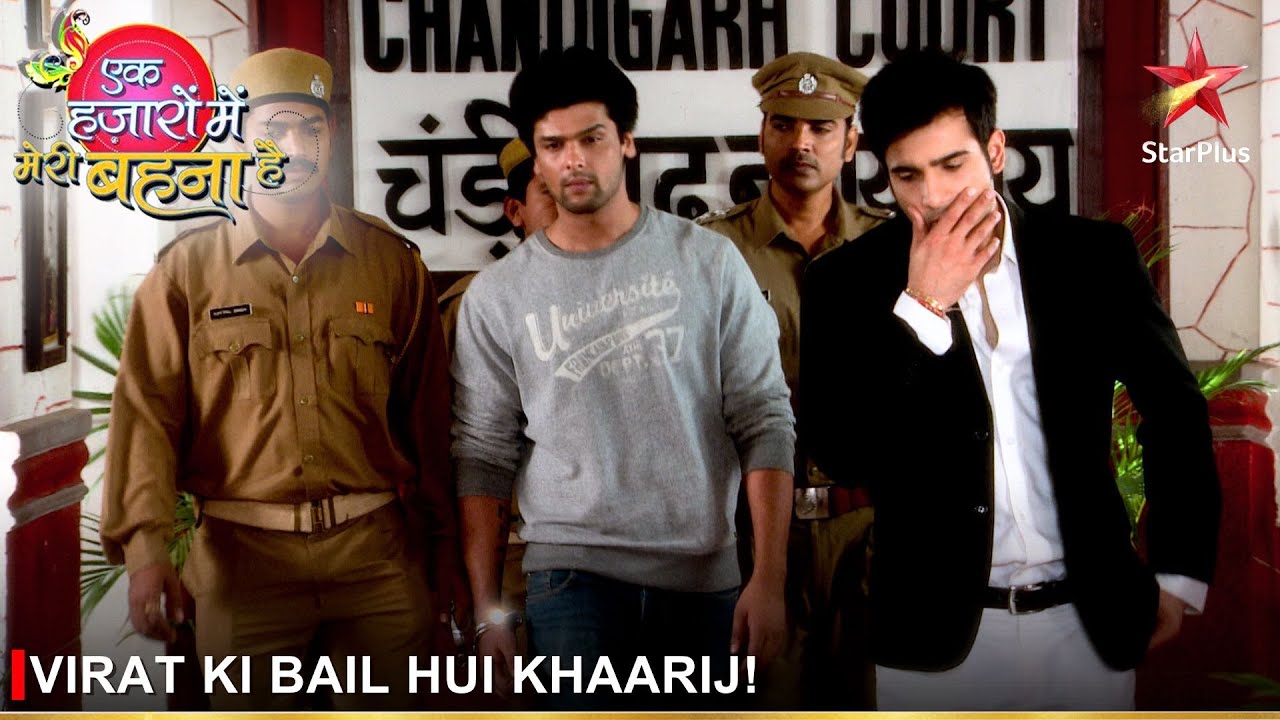 Ek Hazaaron Mein Meri Behna Hai | एक हज़ारों में मेरी बहना है | Virat ki bail hui khaarij!