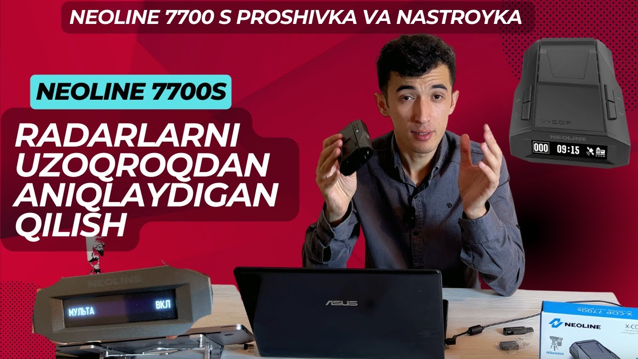 NEOLINE 7700S RADARLARNI UZOQROQDAN ANIQLAYDIGAN QILISH.