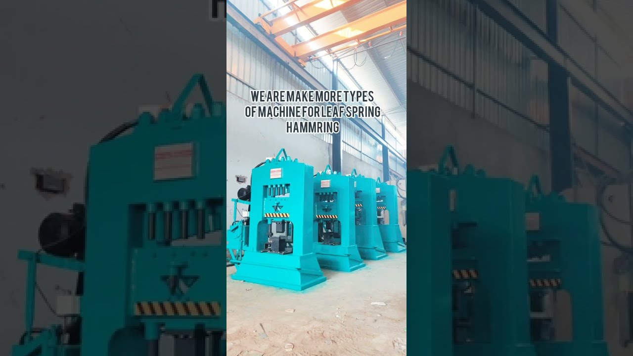 kammani patta machine types#hydraulic #bending #kamani #cutting #spring