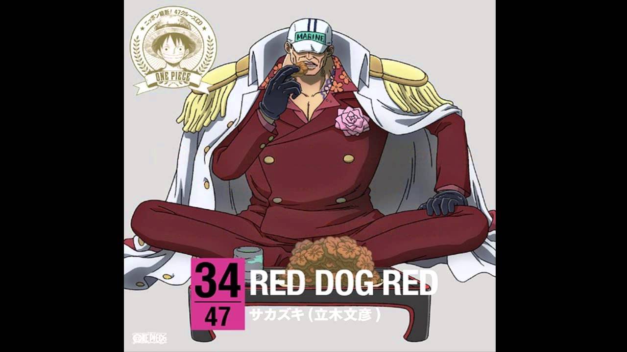 Sakazuki/Akainu (Fumihiko Tachiki) - RED DOG RED (Lyrics) (Sub. español)