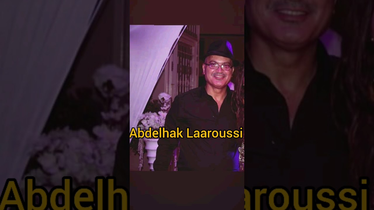 Abdelhak Laaroussi - Ach Bidi Na3mal / عبد الحق العروسي  - أش بيدي نعمل