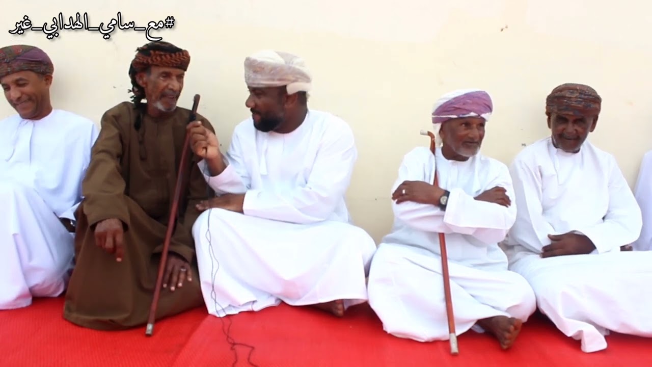 رزحة ودام الساحل #مع_سامي_الهدابي_غير