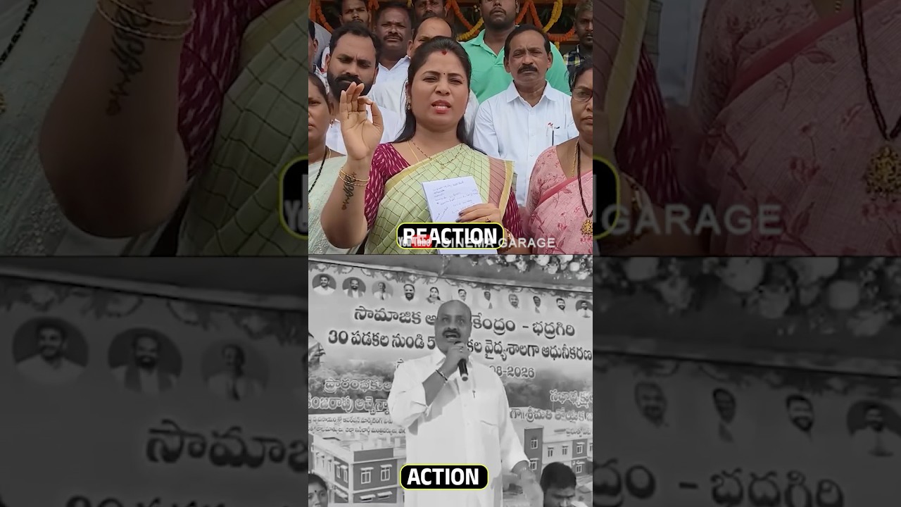 Pushpa Sreevani Counters to Kinjarapu AtchanNaidu | TDP vs YSRCP | #shorts | Cinema Garage
