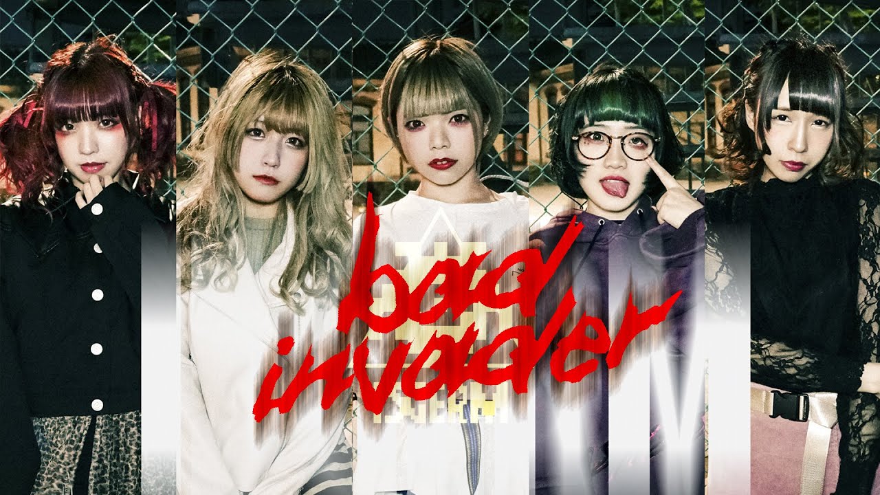 【MV】15GERM - bad invader