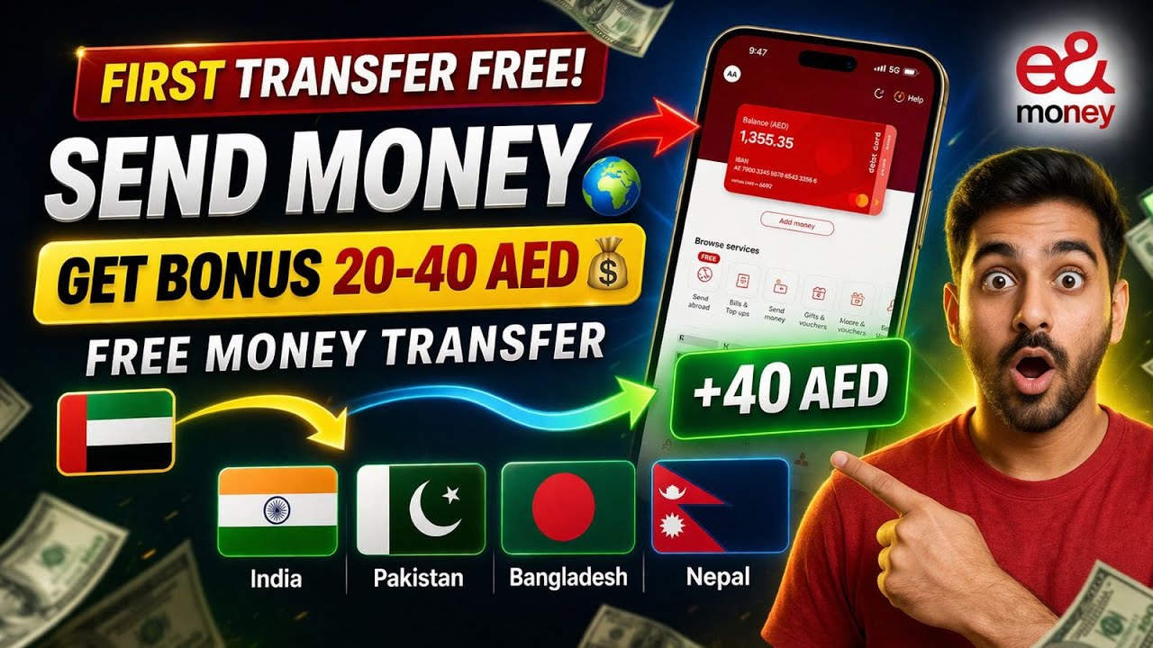 Free Money Transfer in UAE | e&money Best App In UAE | e& money app uae to money transfer free