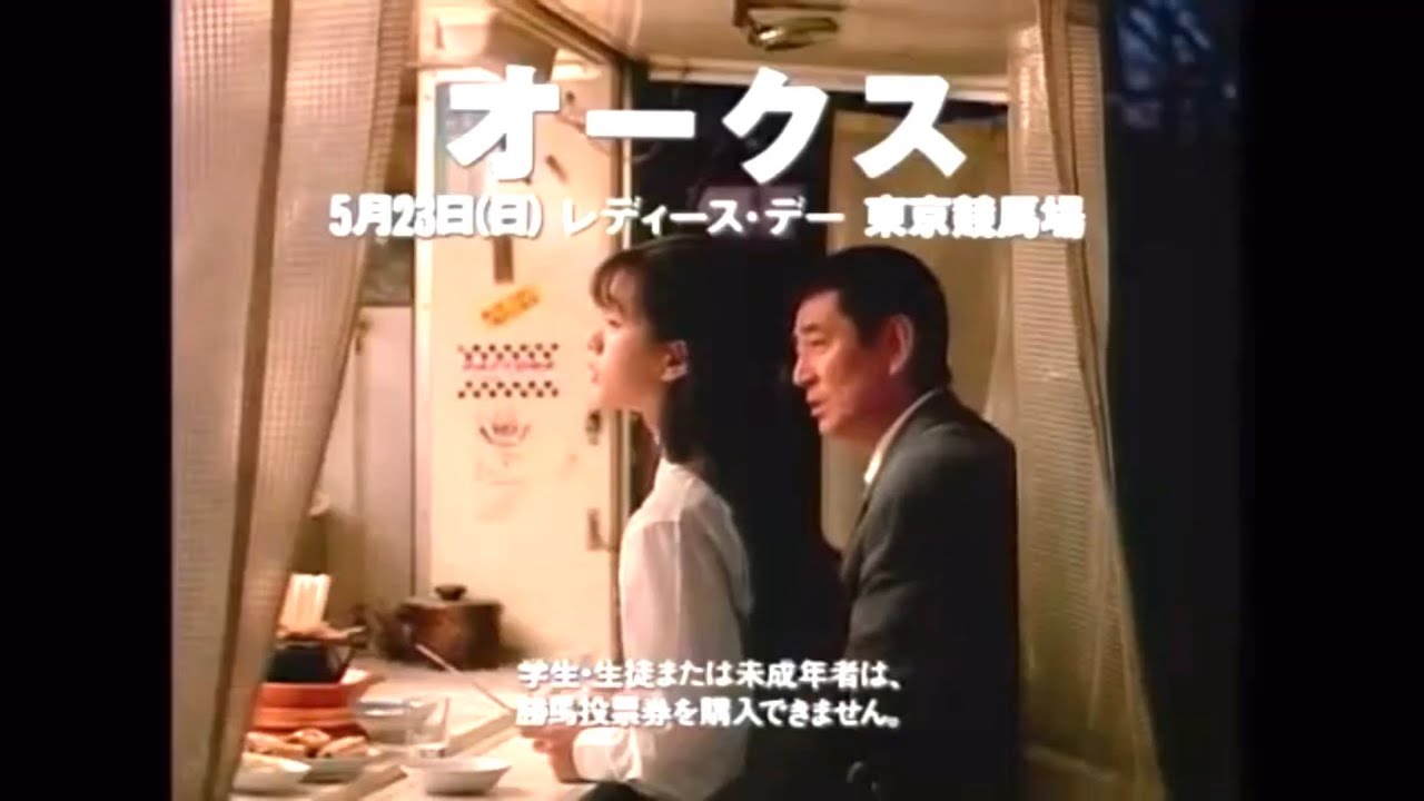 JRA