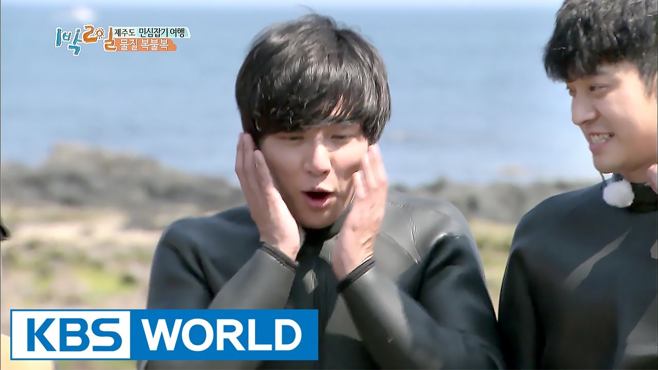Jeju dialect sounds like alien language! [2 Days & 1 Night - Season 3 / 2017.06.25]