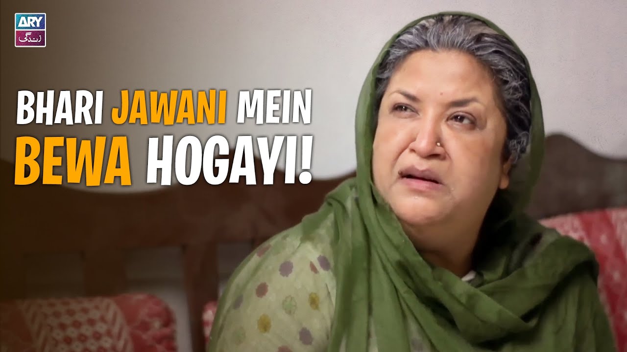 Bhari Jawani Mein Bewa Kar Gaya!🥺 | Hina Dilpazeer | Most Hilarious Moments