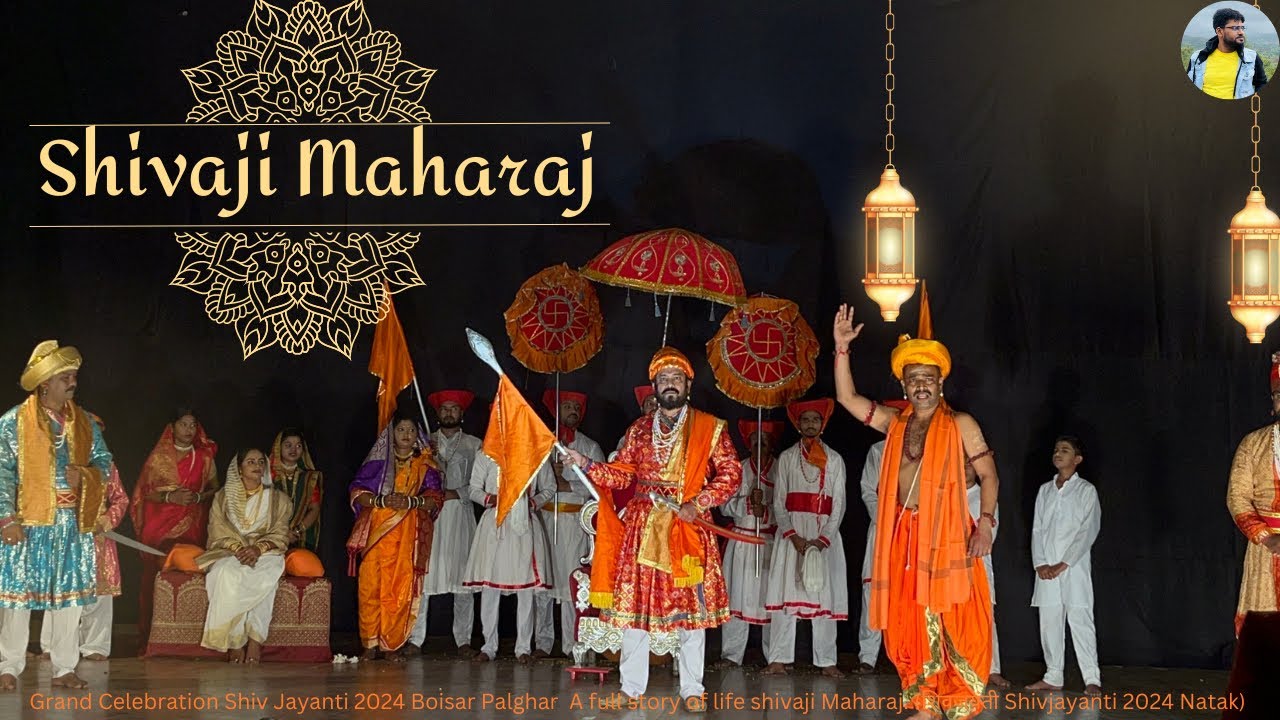A full story of life shivaji Maharaj. (शिवजयंती Shivjayanti 2024 Natak) @deepBvlog