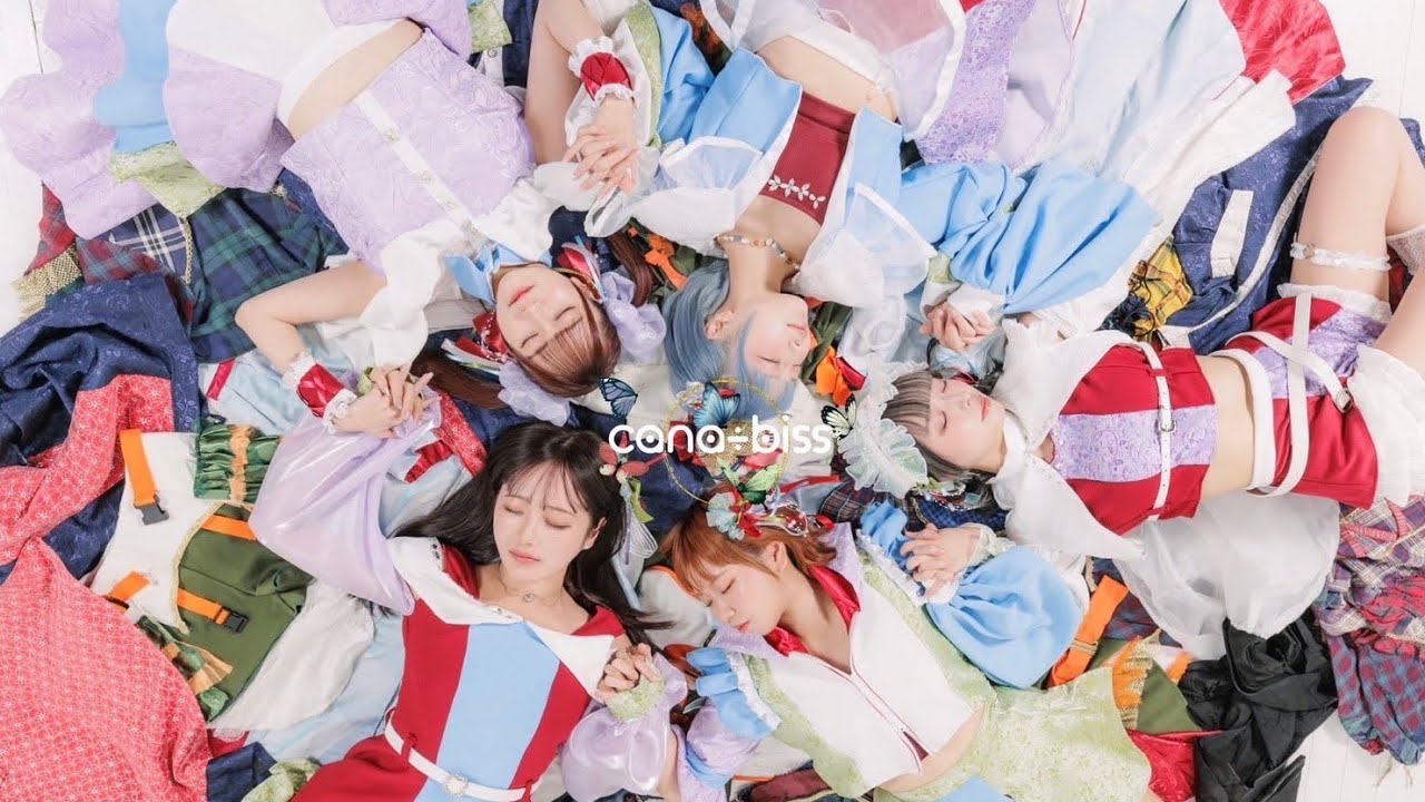 cana÷biss LAST LIVE -THE END OF BEATIFUL DREAMER-@新潟LOTS　ディレクターズカット版