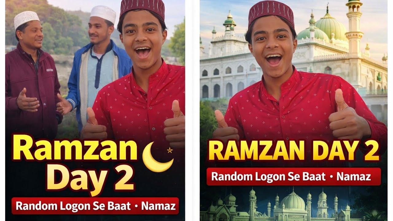 Ramzan Ka Dusra Din | Roza, Shayari, Namaz Aur Gaon Ki Baat