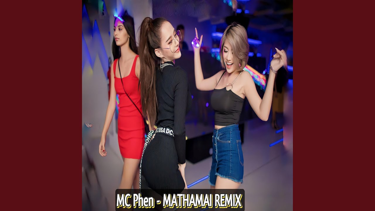 Music Club MATHAMAI