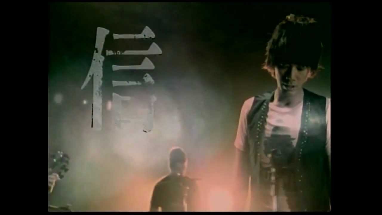 [avex官方HQ信 態度(MV完整版)