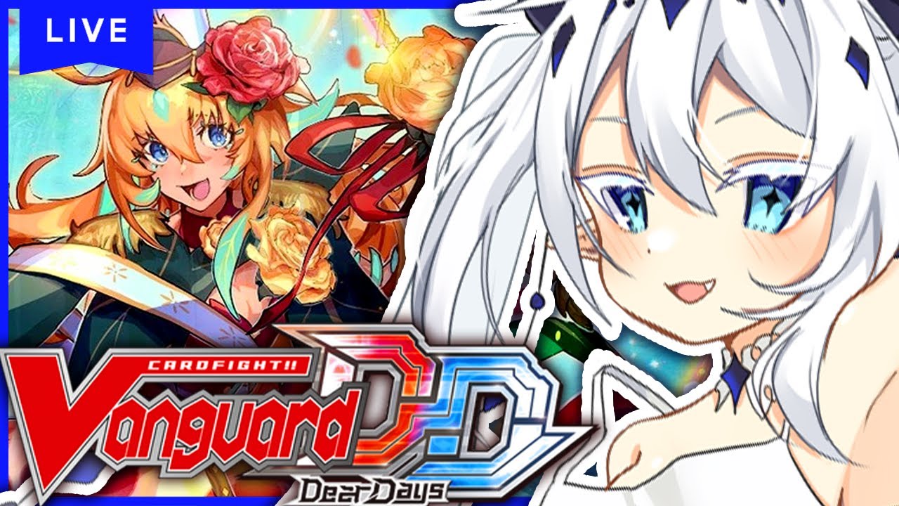 【CARDFIGHT VANGUARD DEAR DAYS】Lianorn is HERE!!