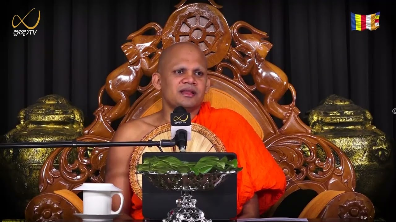 Pragna TV | Ven Neethiyagama Chandima Thero| 2026-01-27 | 10:30 AM Telecast