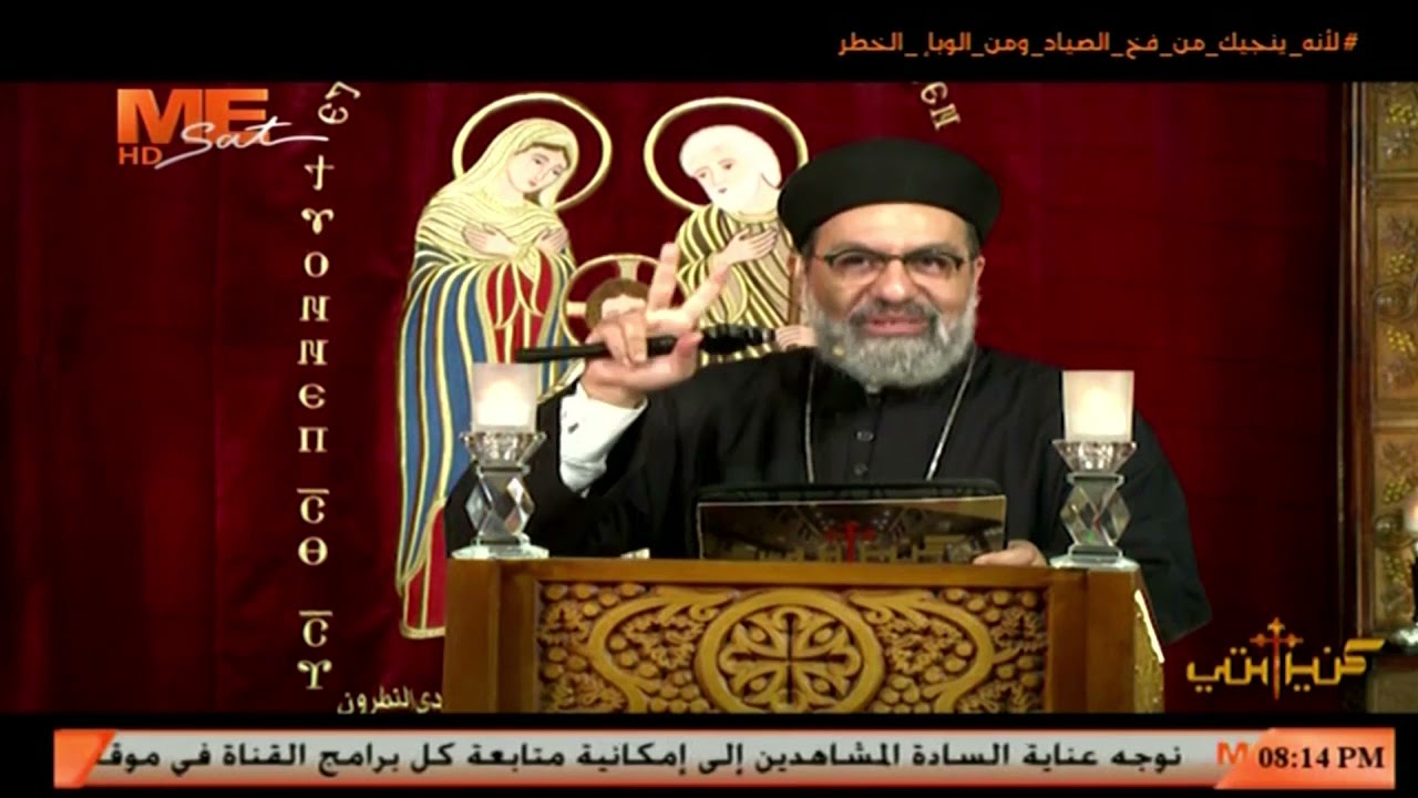 النساطرة الأشرار يحاولون هدم مجمع أفسس الأول - القمص أنجيلوس جرجس - برنامج كنيستي