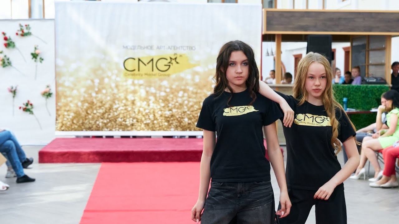 Celebrity Model Group 08.06.2025 Отчётное