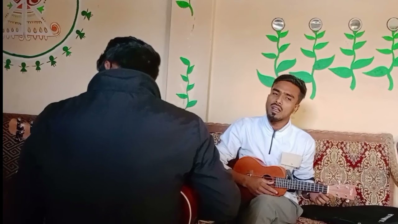 ও জার মণ ভালো না দেখতে ভালো রে 