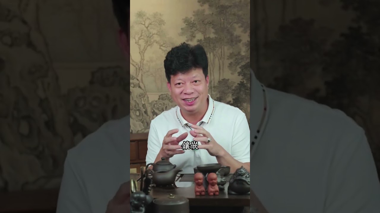 這件文玩真稀奇！不僅能玩還能吹曲|#哈軒翡翠大餅|  #緬甸翡翠#天然翡翠#玉雕設計#玉石珠宝#翡翠挂件#大饼的翡翠江湖