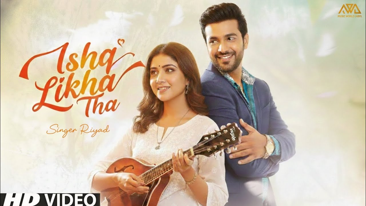 New Song | ISHQ Likha Tha | Rohit | Aditi | New Hindi Song 2026 | Latest Hindi song | #TRENDING