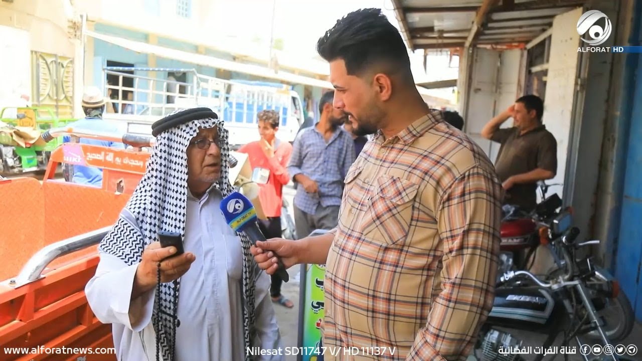 ناسنا مع معتز الحبيب .. البصرة / ناحية عز الدين سليم | 2022/6/28