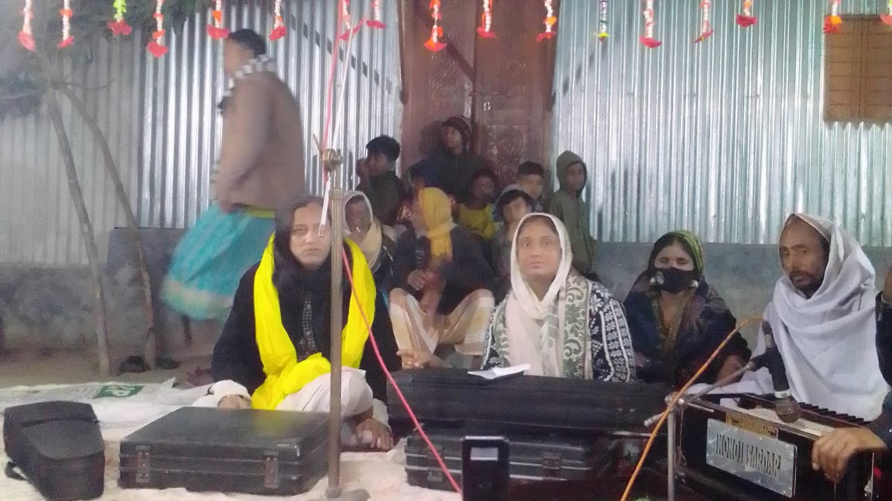 বাউল গানের লাইভ
