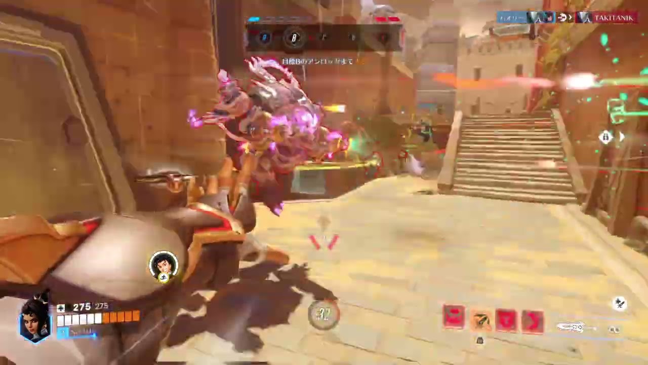 Overwatch 2_20260110224838