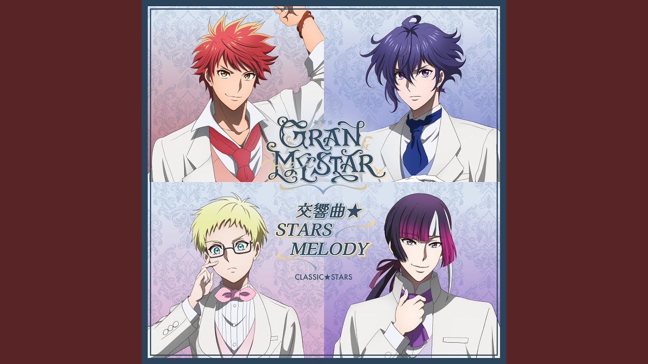 交響曲★STARS MELODY