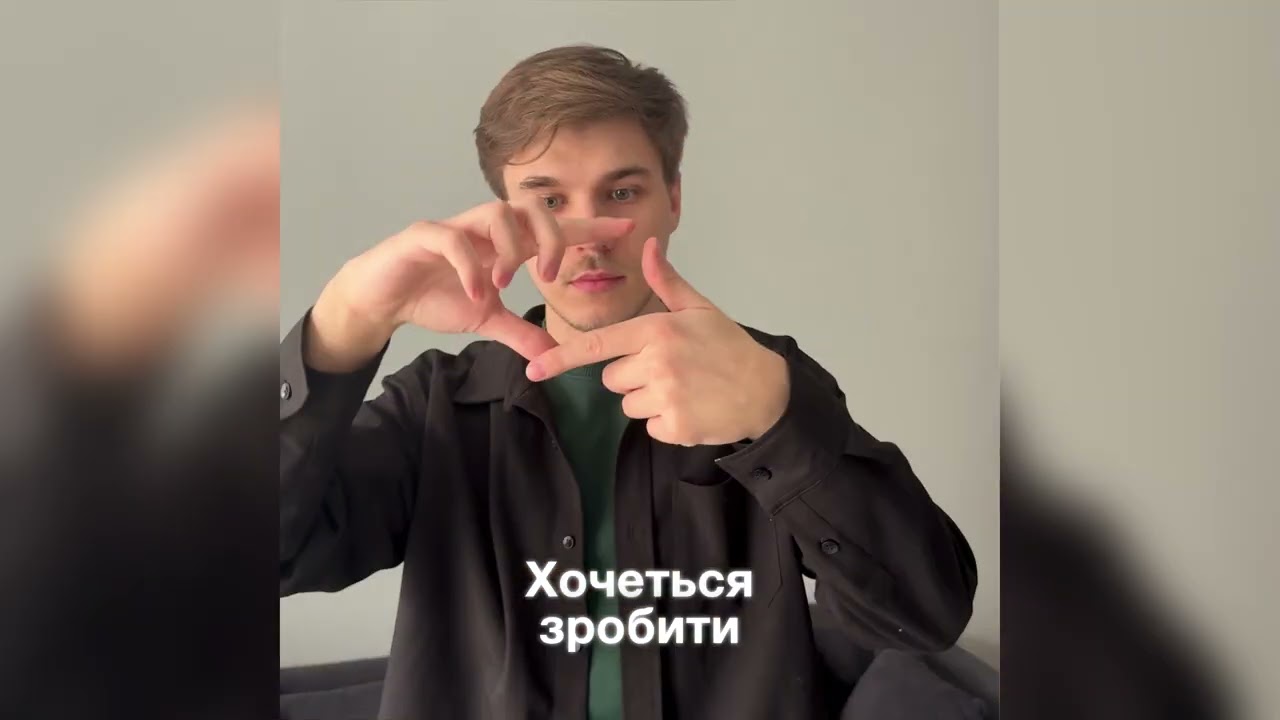 Smart Technology з SIM-картою