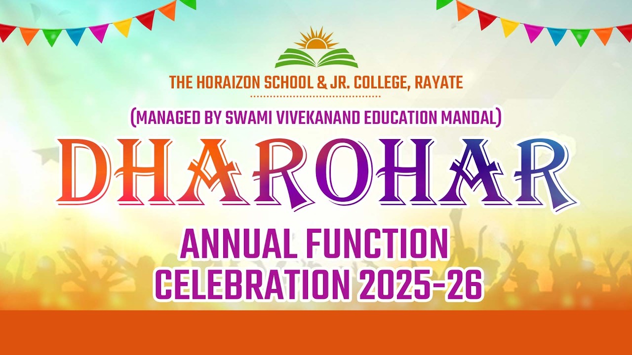 |The Horaizon School ANNUAL FUNCTION CELEBRATION 2025-26