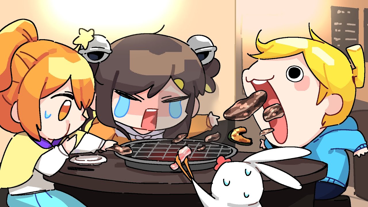 꺼-억