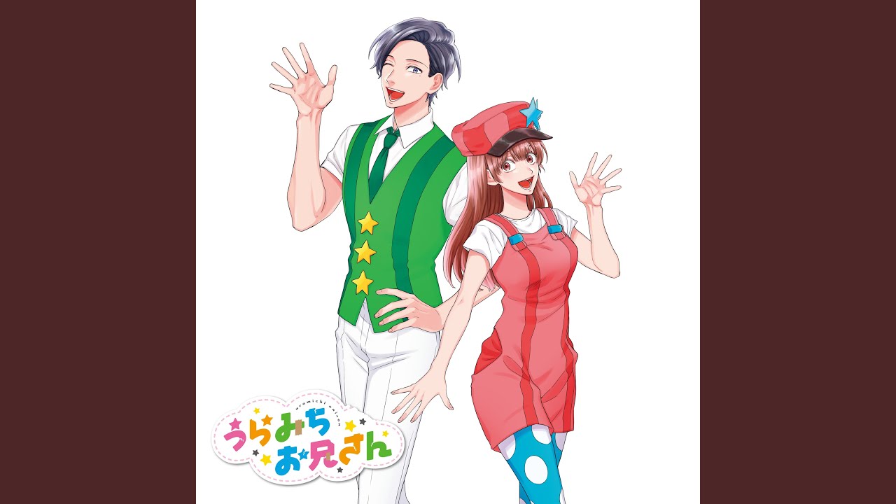 極寒スパイラル